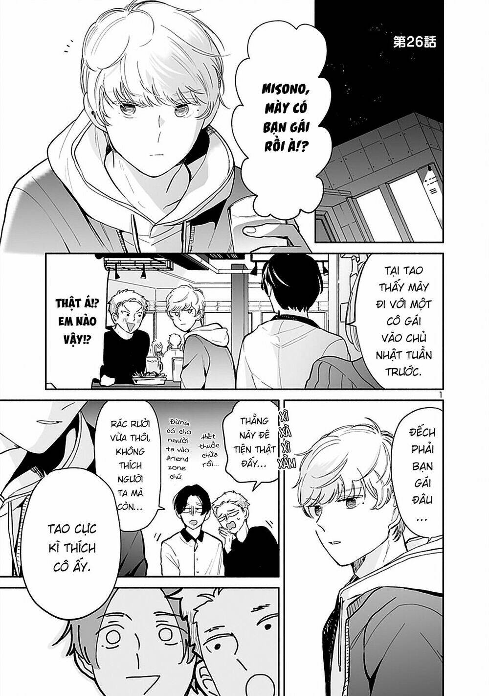 Majo-Senpai Nippou: Chapter 26