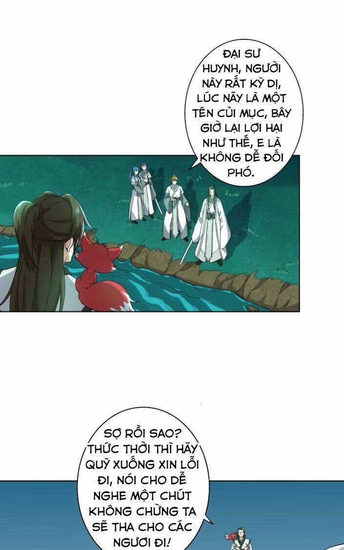 Nghịch Thiên Đại Thần: Chapter 1