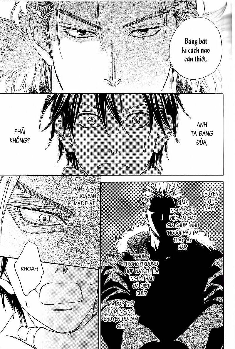 House Backer: Chapter 1