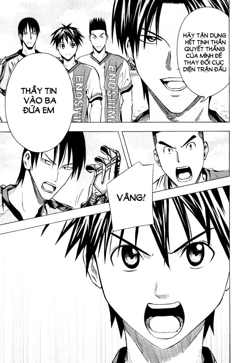 Area No Kishi: Chapter 59