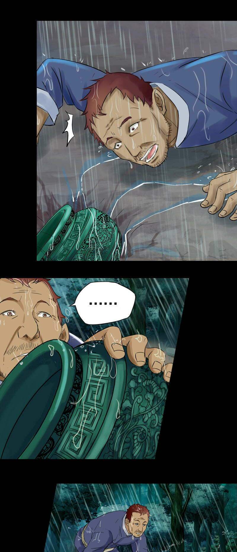 Mộ Thành Ngụy Sự: Chapter 4