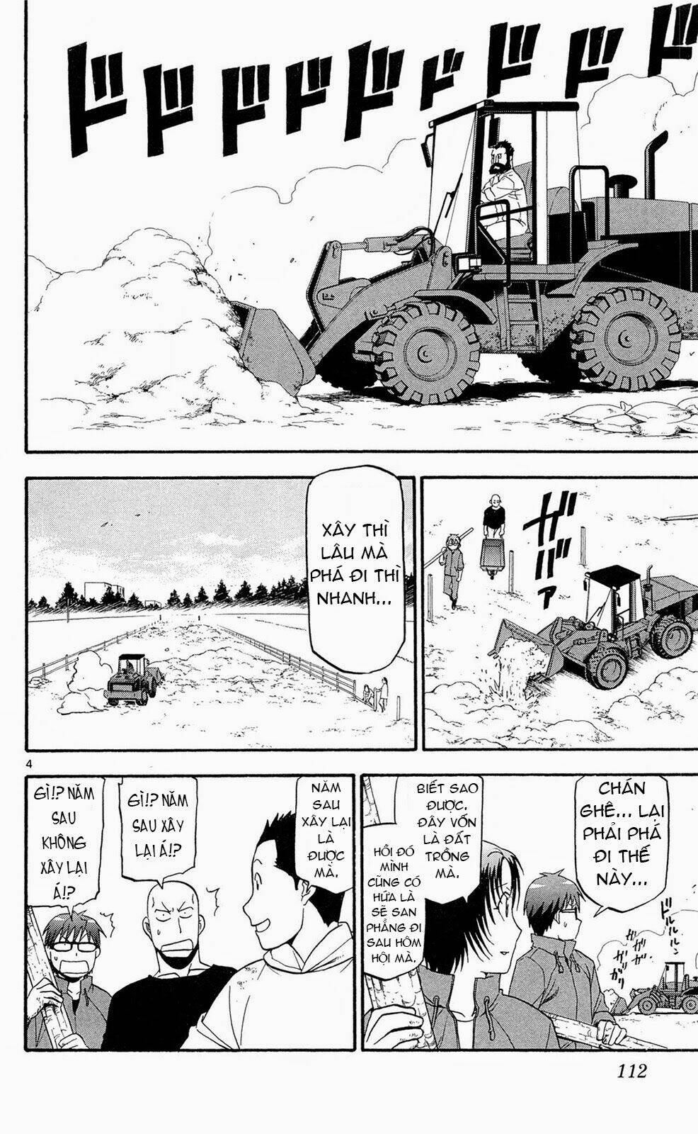 Gin No Saji: Chapter 59