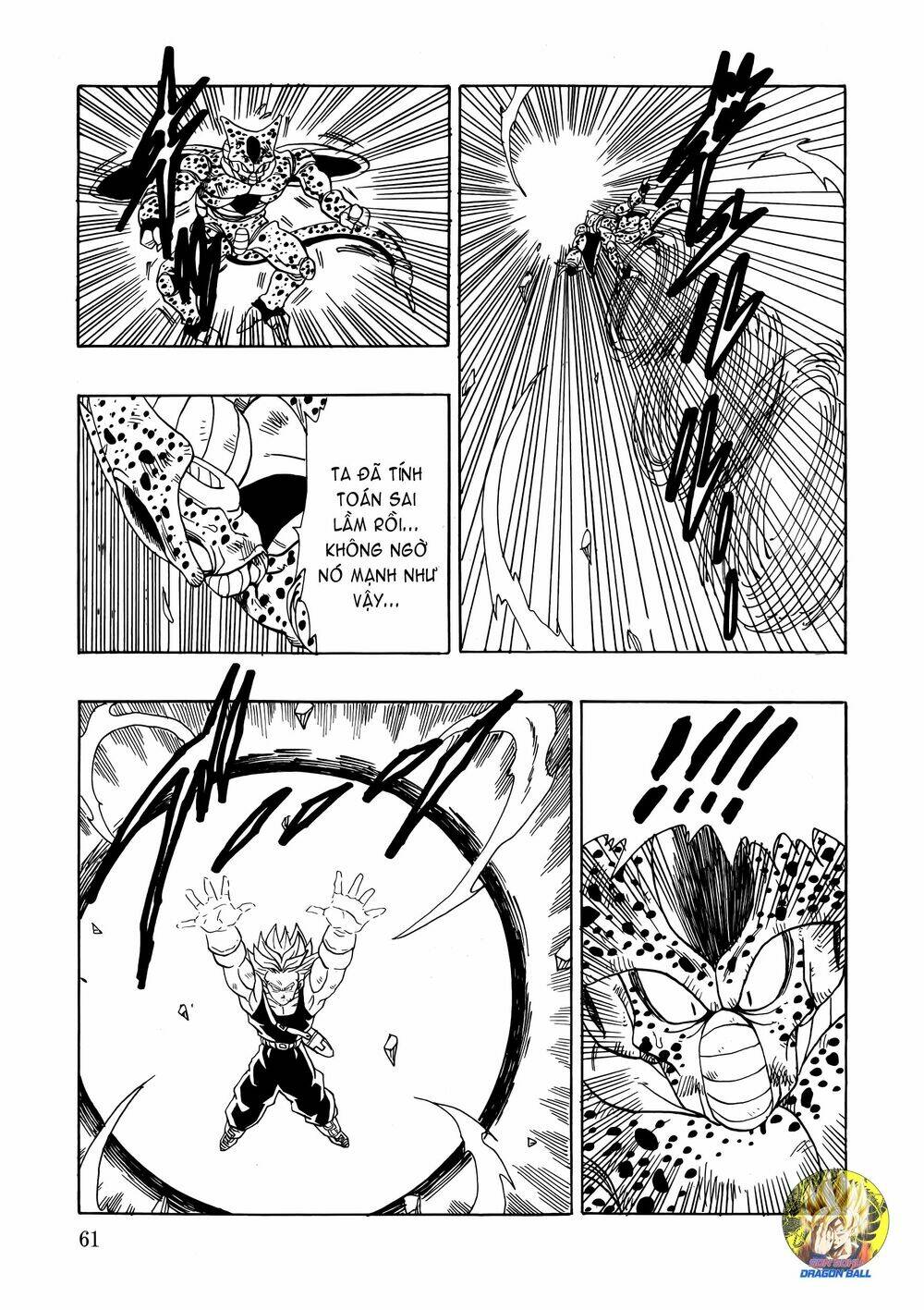 Gohan X Trunks After: Chapter 2