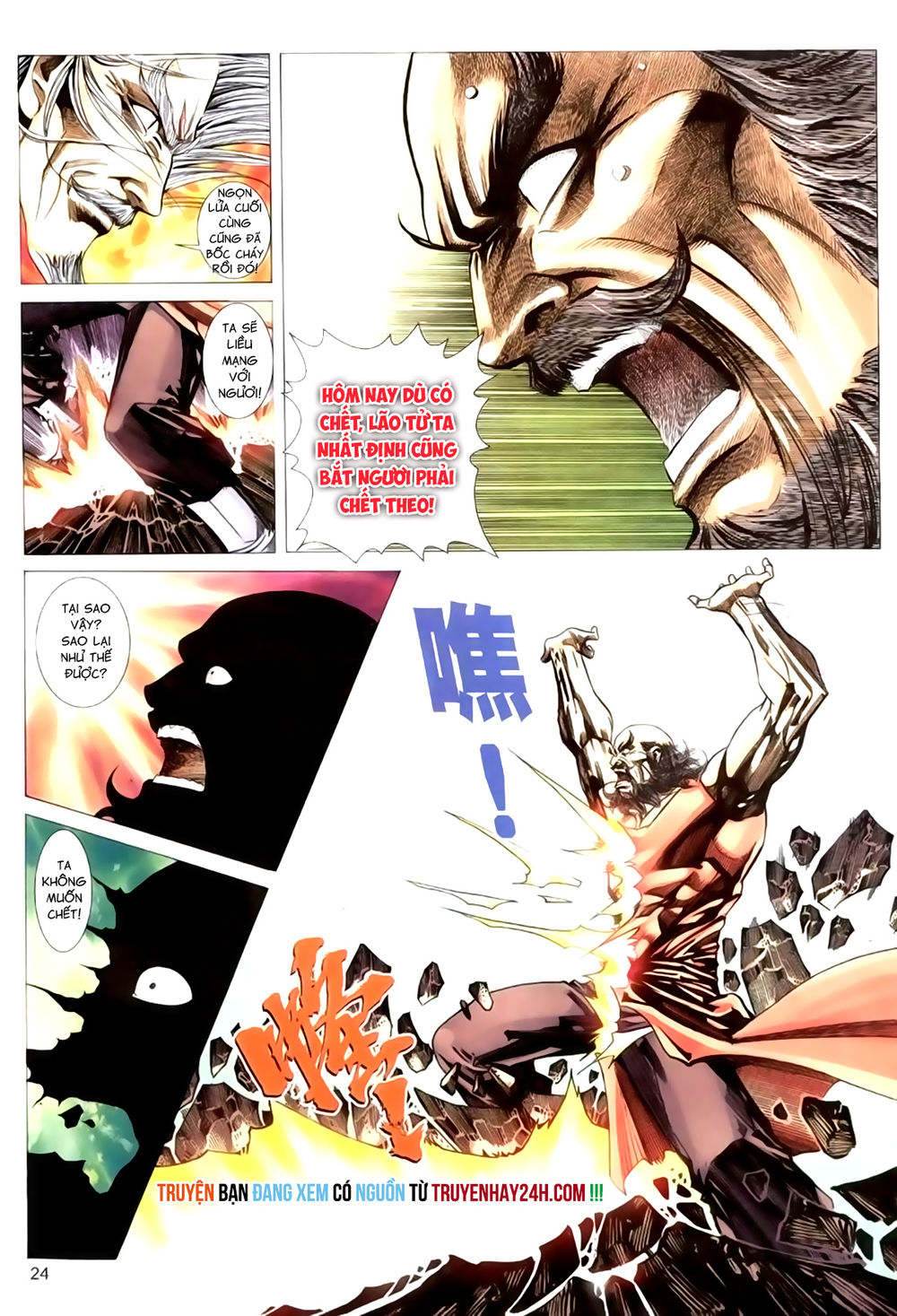 Túy Quyền Tiền Truyện 1: Chapter 35