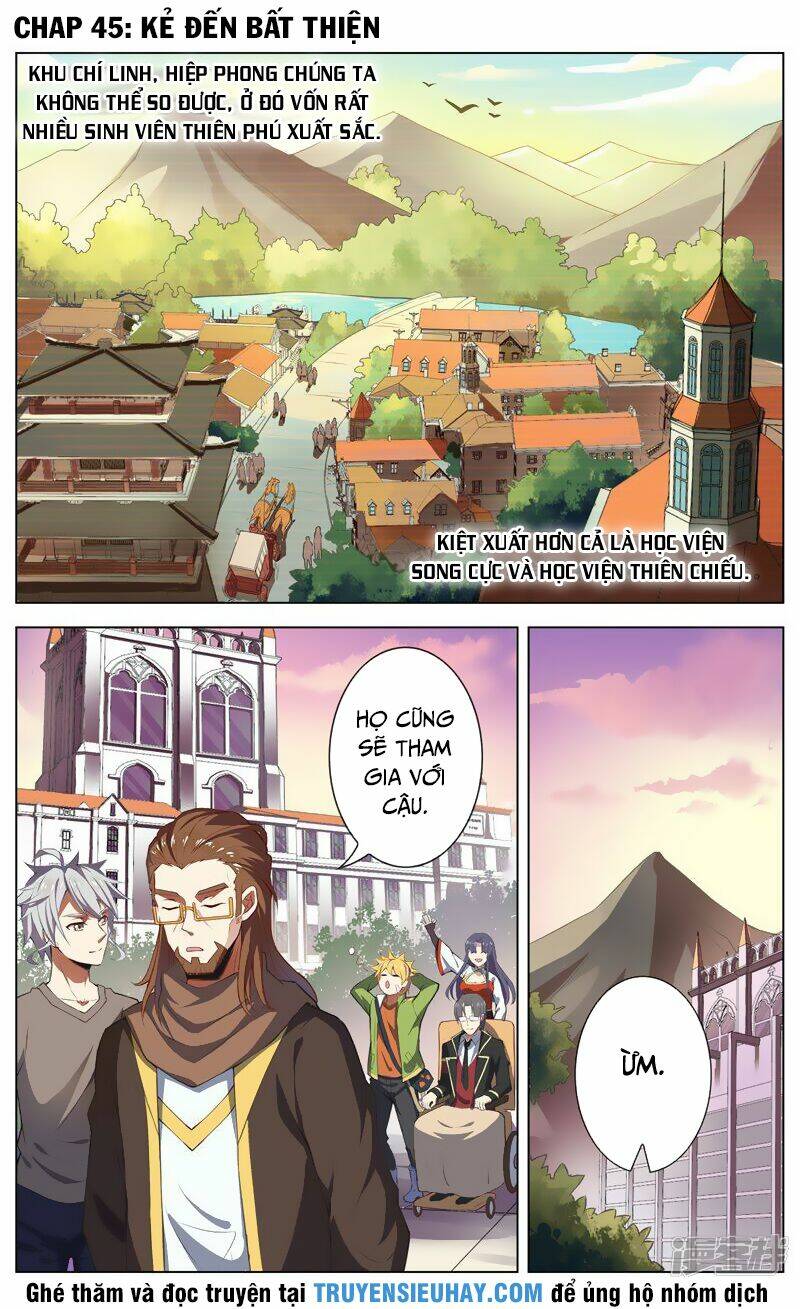 Thiên Tỉnh Chi Lộ: Chapter 45