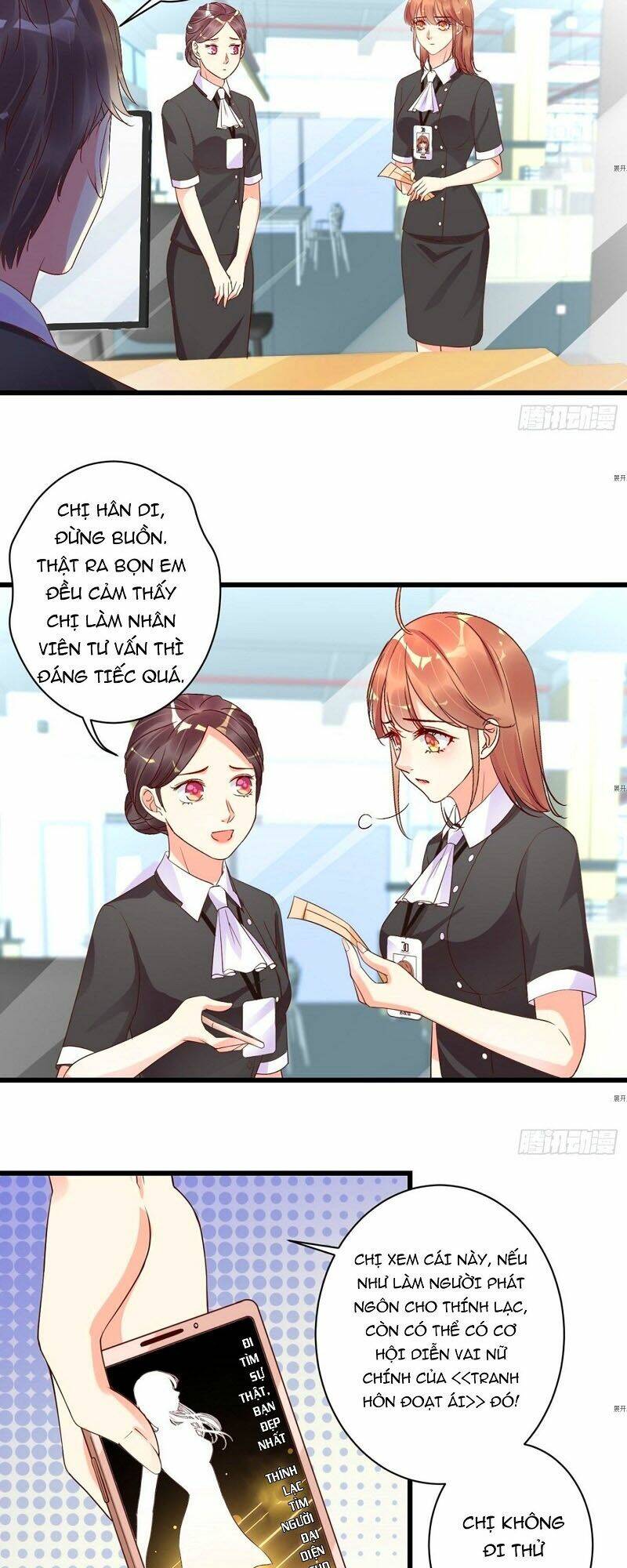 Thác Loạn Chung Thân: Chapter 17