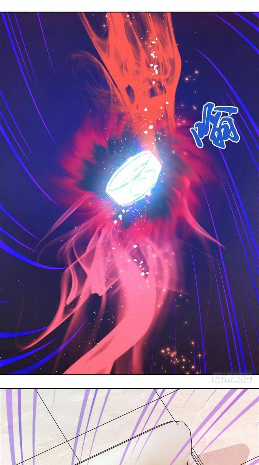 Chung Cực Thấu Thị Nhãn: Chapter 1