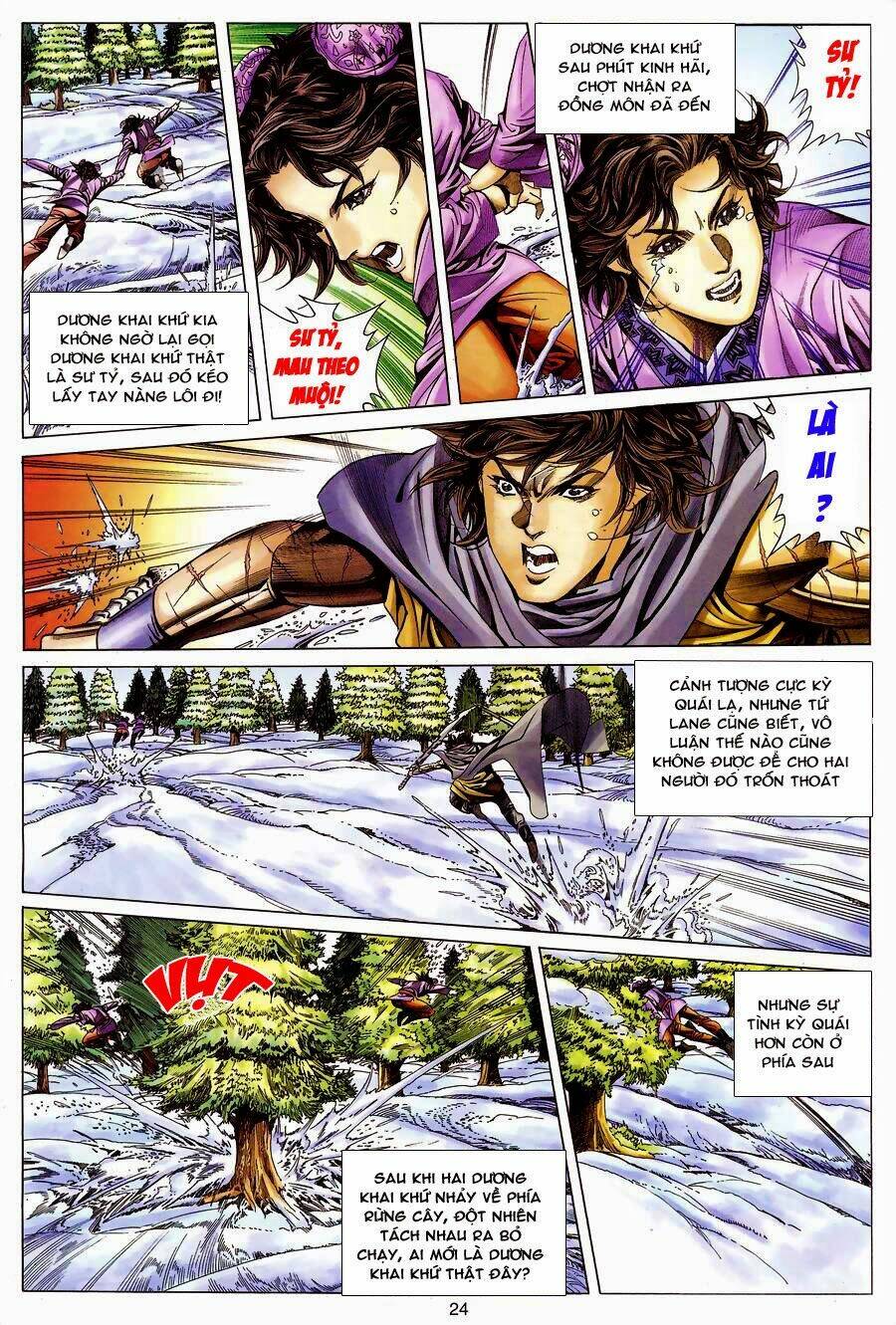 Tuyệt Thế Vô Song: Chapter 123