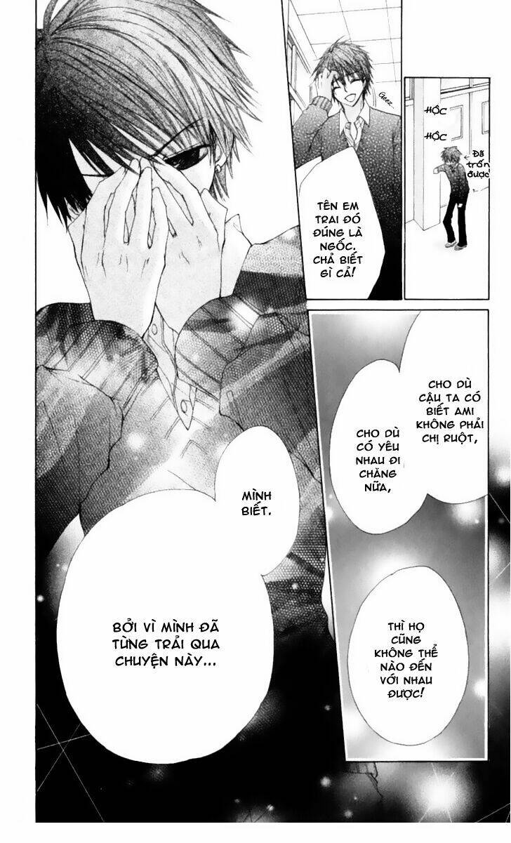 Kiken Jun\’ai D.n.a.: Chapter 6