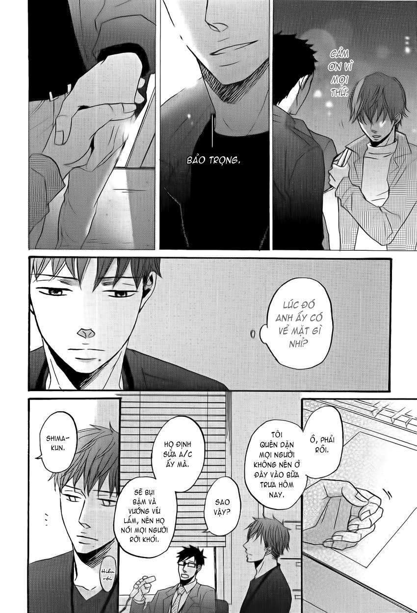 Doushitemo Furetakunai [Sushi]: Chapter 5