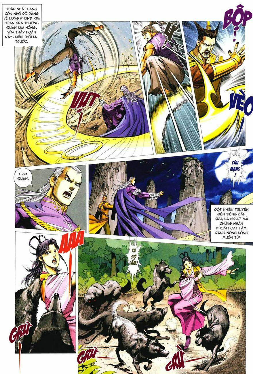 Cổ Long Quần Hiệp: Chapter 36