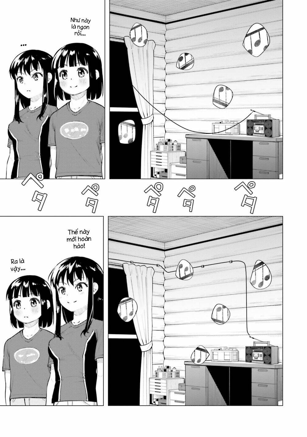 Super Cub: Chapter 13.5