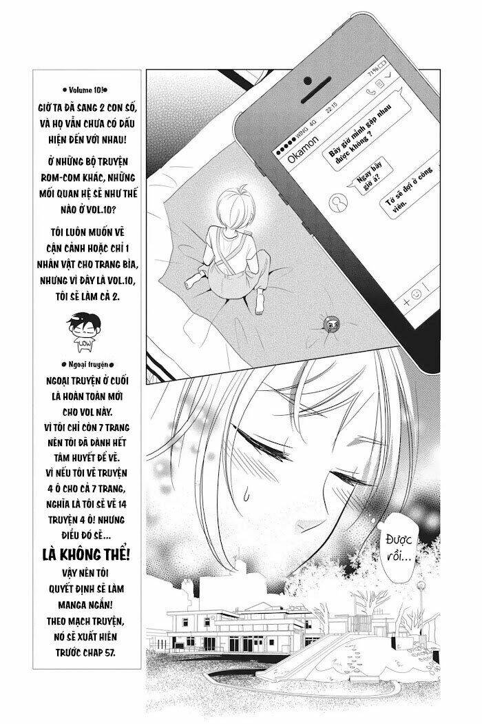 Buổi Xem Mắt Bất Đắc Dĩ: Chapter 52