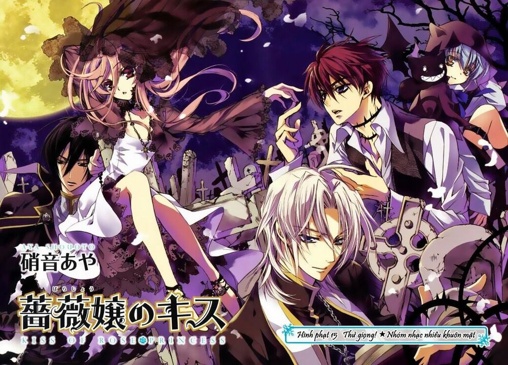 Nụ Hôn Của Công Chúa Tường Vi: Chapter 15