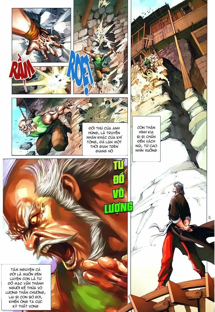 Tân Tác Trung Hoa Anh Hùng: Chapter 1