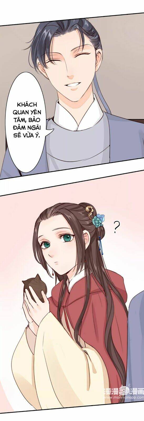 Chỉ Phu Vi Thê: Chapter 29