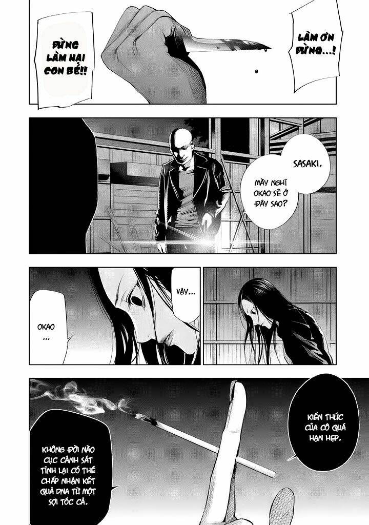 Tantei No Tantei: Chapter 16