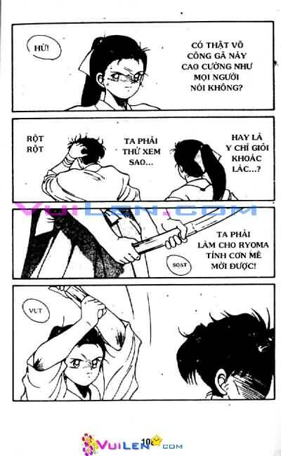 Truyền Nhân Atula Phần II: Chapter 2