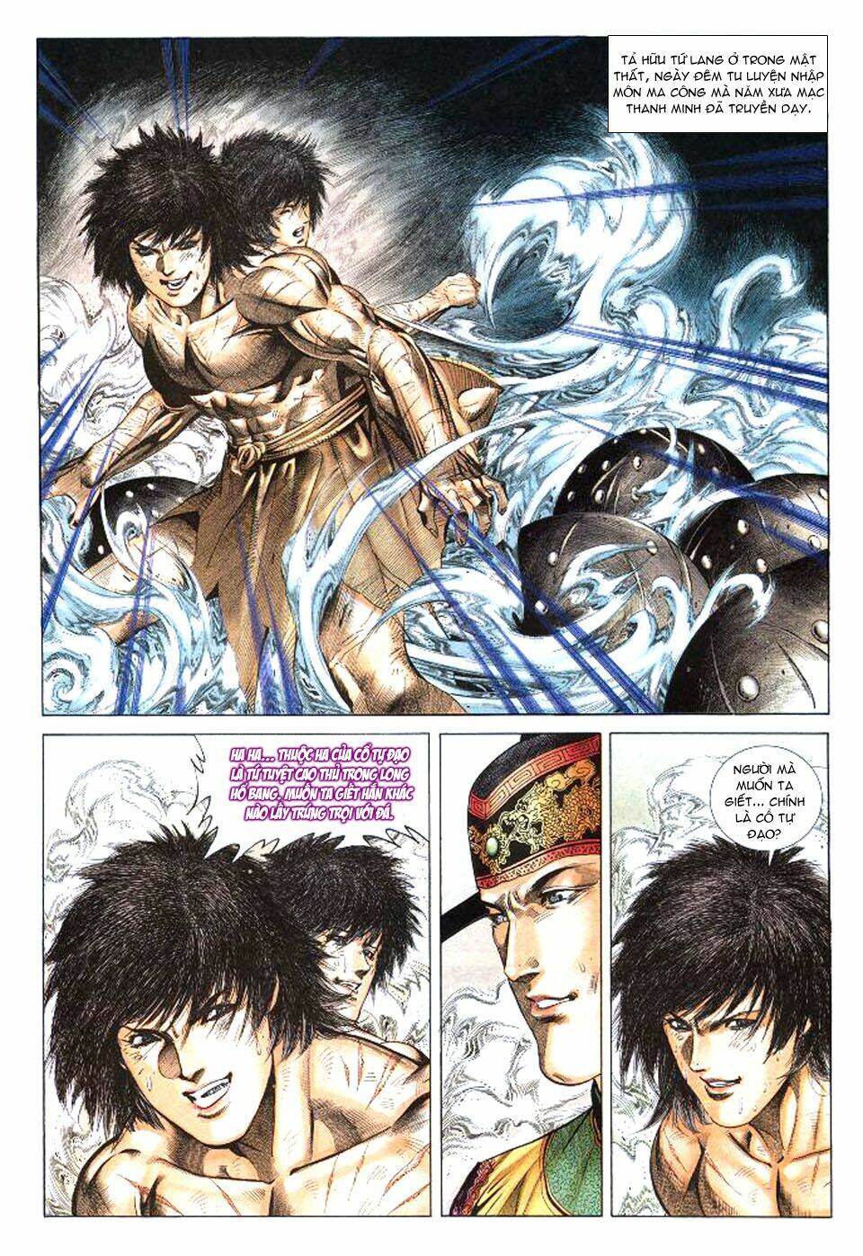 Tuyệt Thế Vô Song: Chapter 32