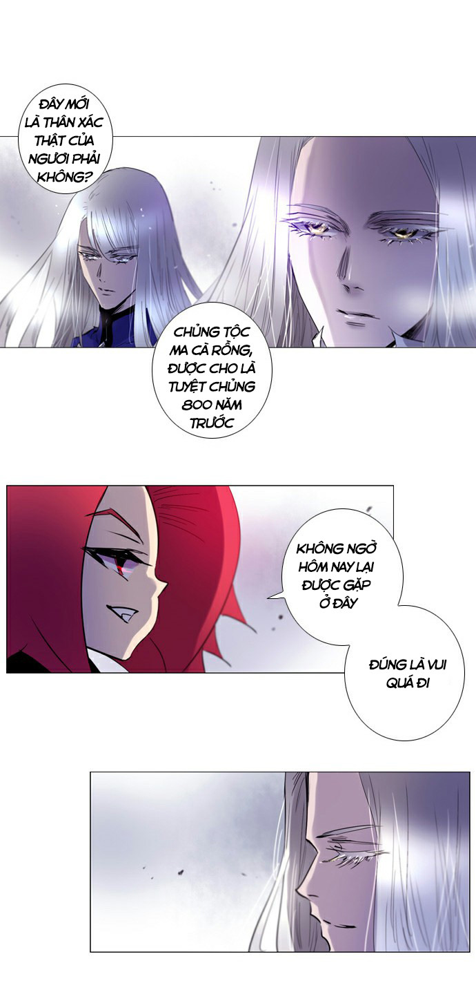 Soul Cartel: Chapter 174