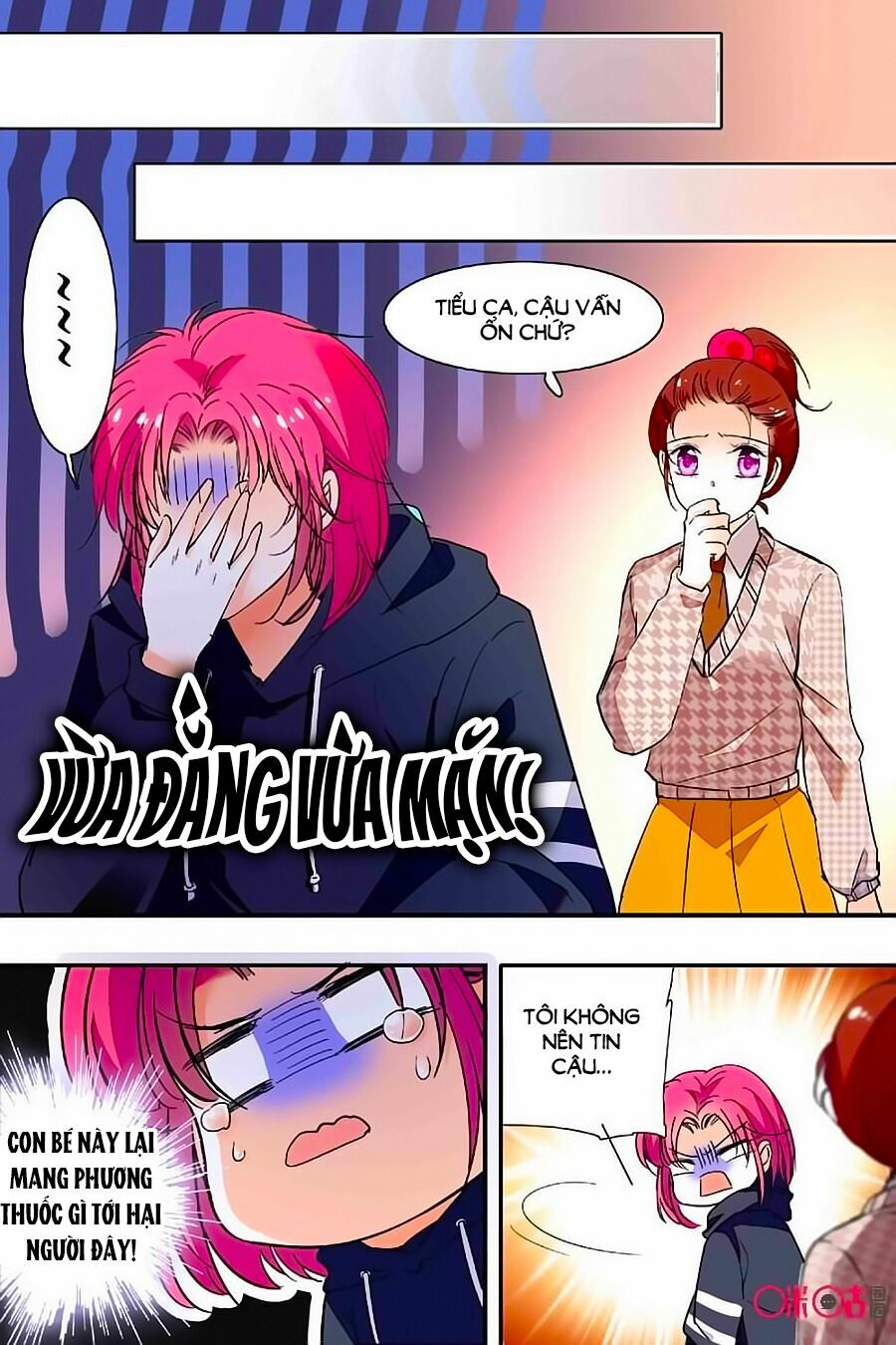 Thanh Ninh Chi Hạ: Chapter 318