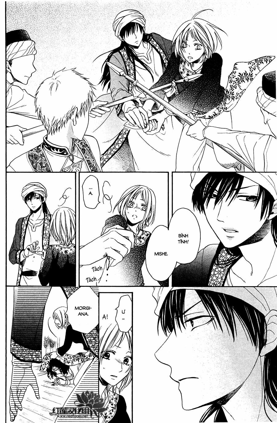 Sabaku no Harem: Chapter 12