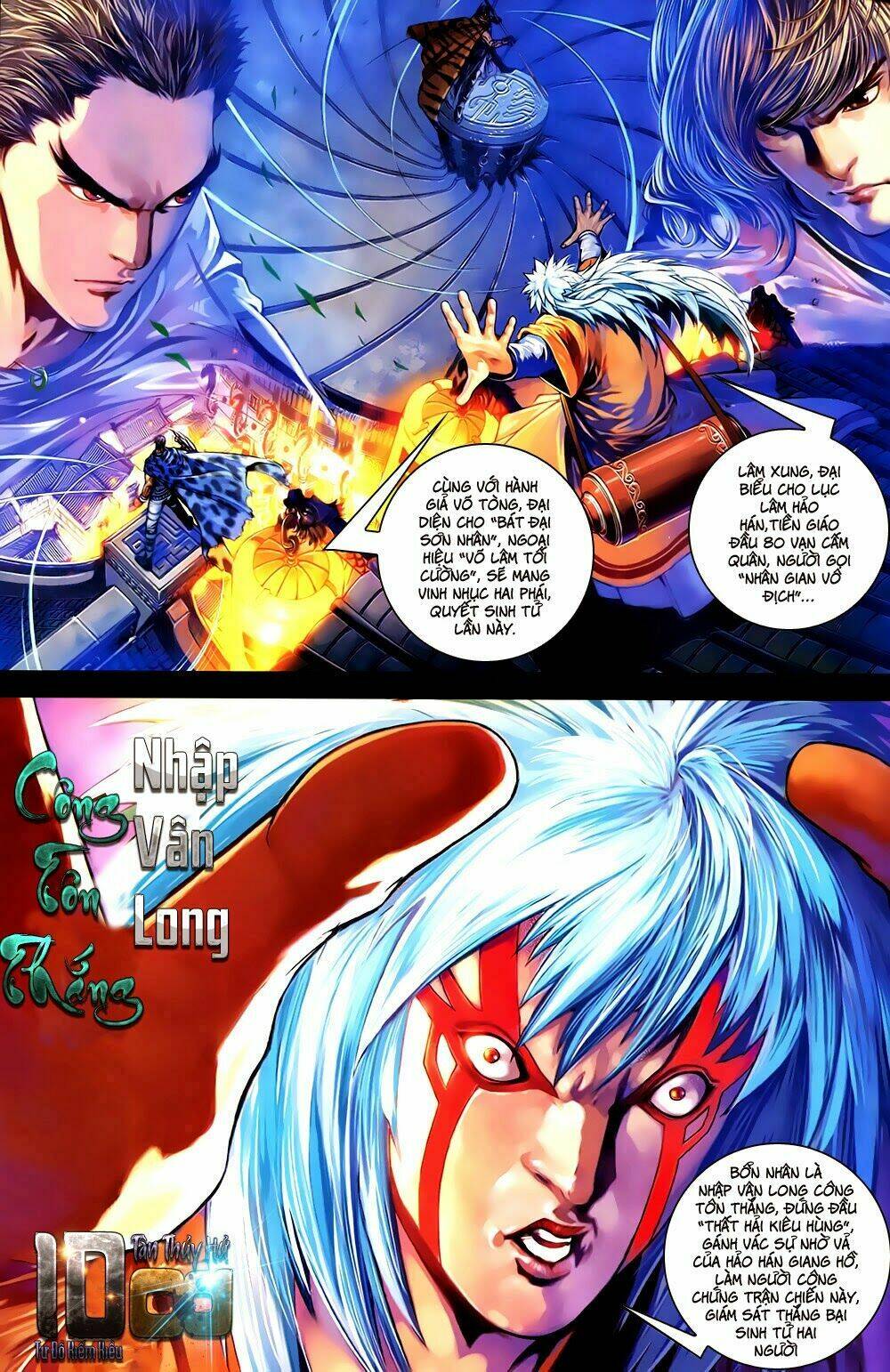 108 - Tân Thủy Hử: Chapter 1