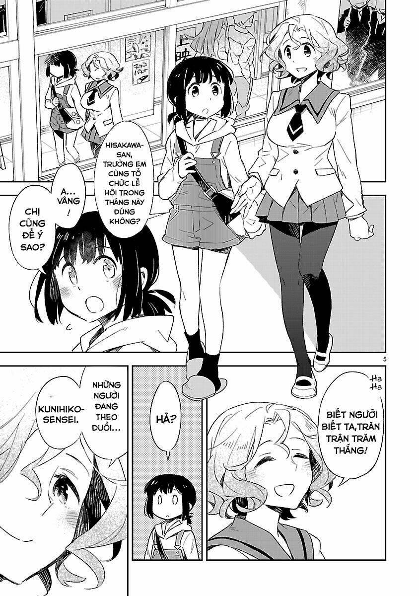 Omaera Zenin Mendokusai!: Chapter 28