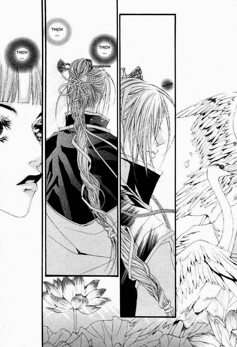 Tân Nương Của Thủy Thần: Chapter 1