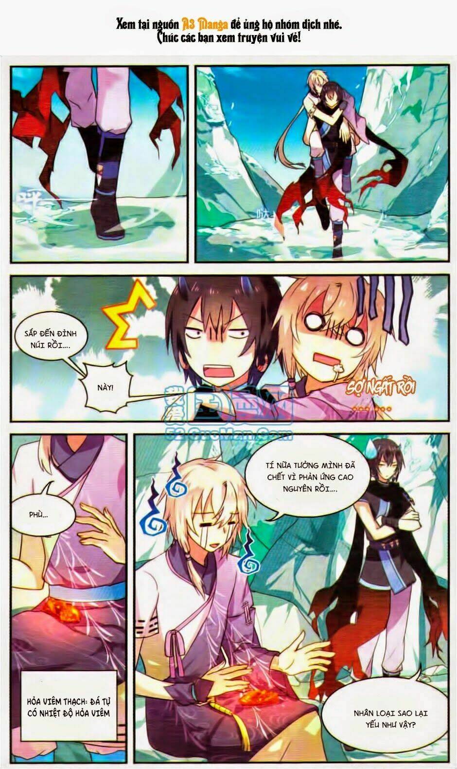 Thiên Hành Thiết Sự: Chapter 13.2