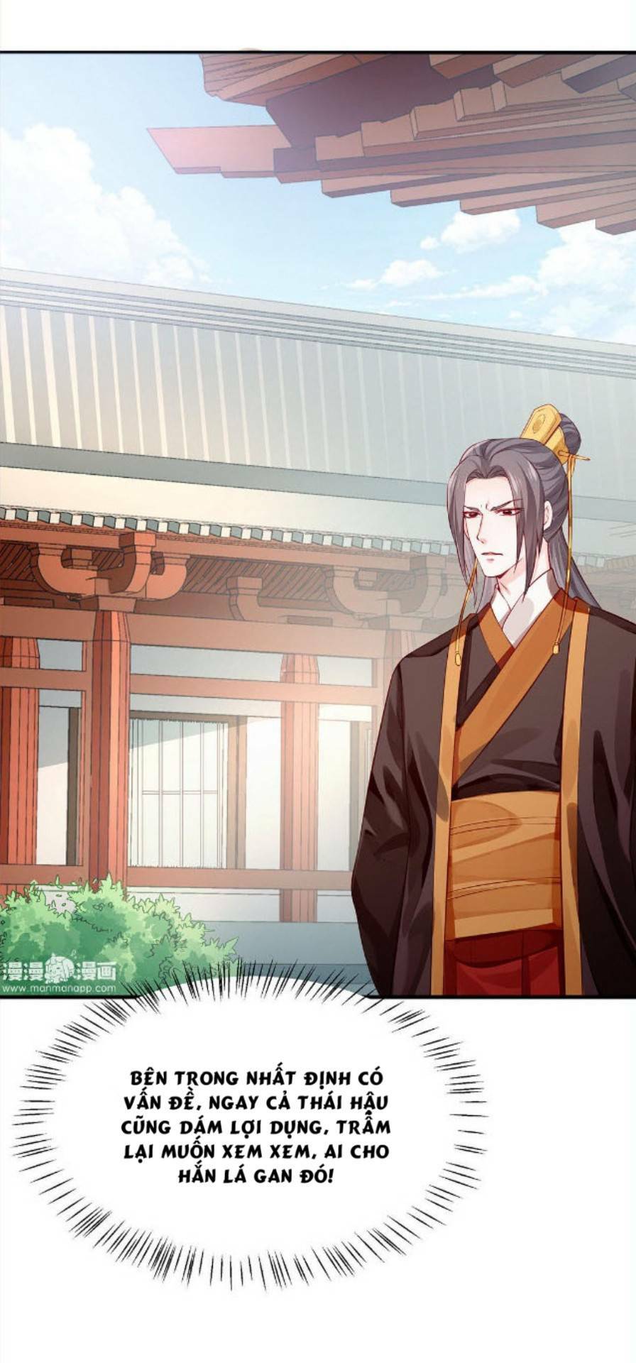 Bệ Hạ Xin Tự Trọng: Chapter 28