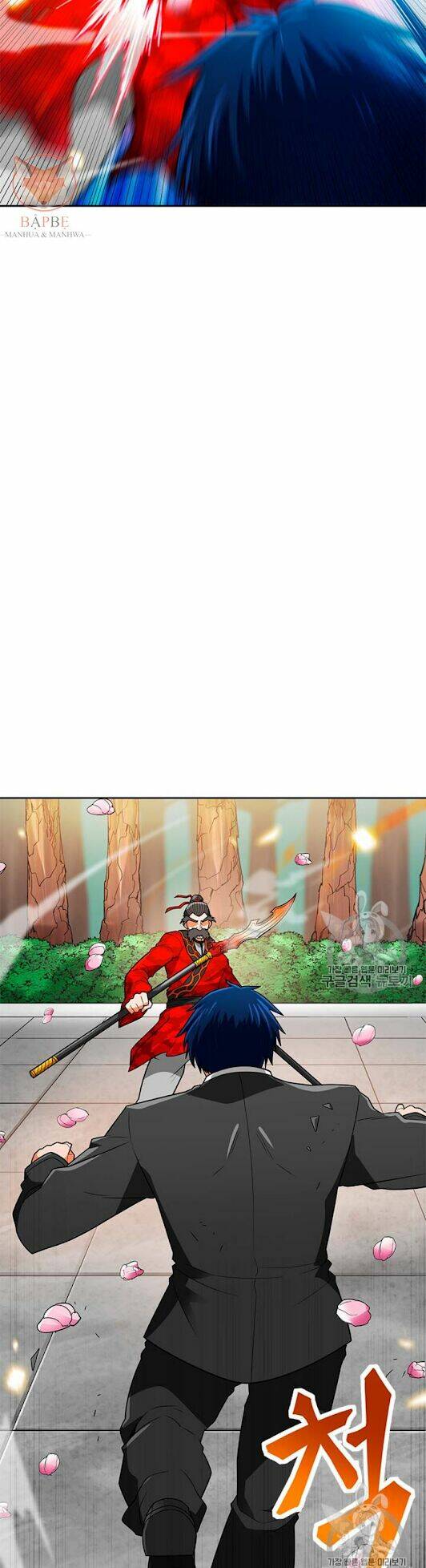 Tôi Tự Động Săn Một Mình: Chapter 68