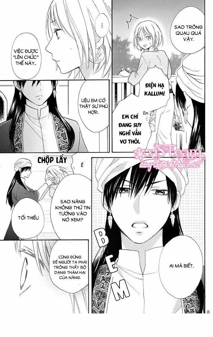 Sabaku No Harem: Chapter 29