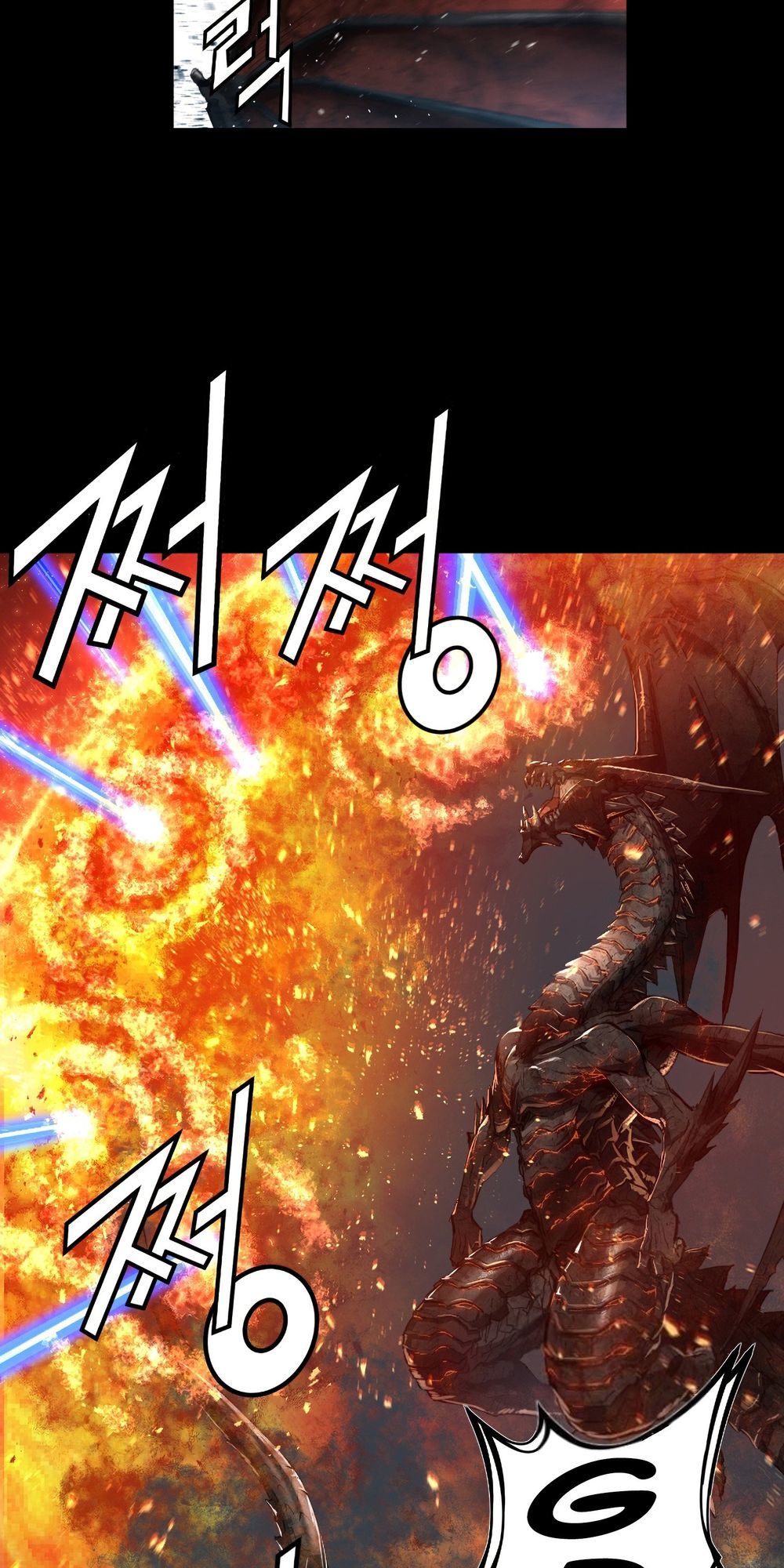 Dị Giới Tam Tuyệt: Chapter 87