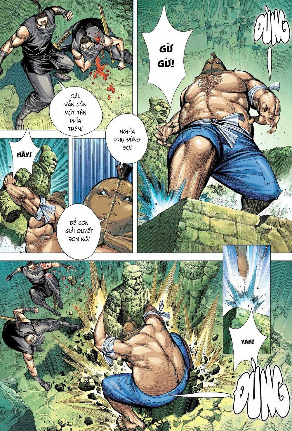 Tam Quốc Chí Dị: Chapter 2
