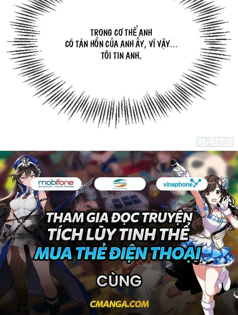 Vân Tưởng Chi Ca: Truy Ái Chỉ Lệnh: Chapter 36