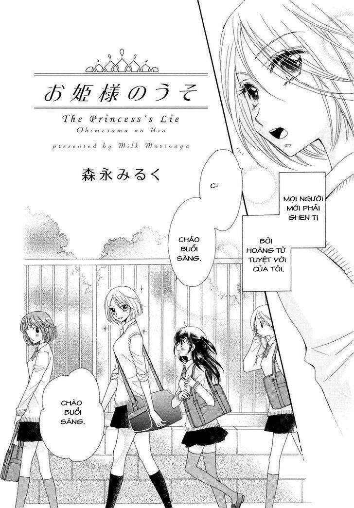 The Princess's Mirror: Chapter 2