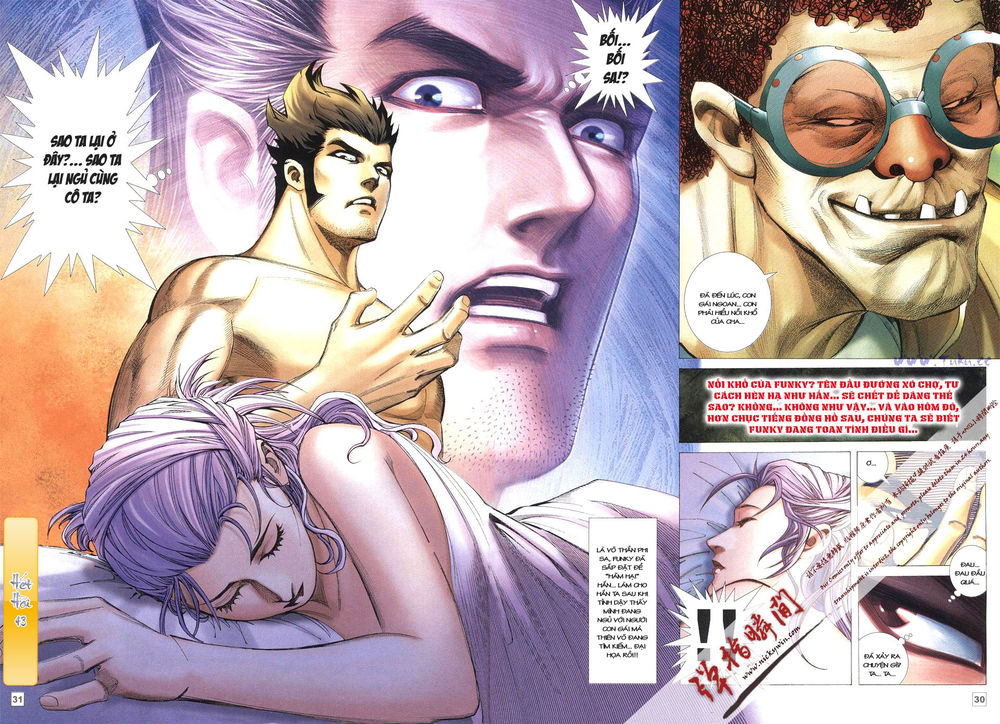 Võ Thần Phi Thiên: Chapter 43