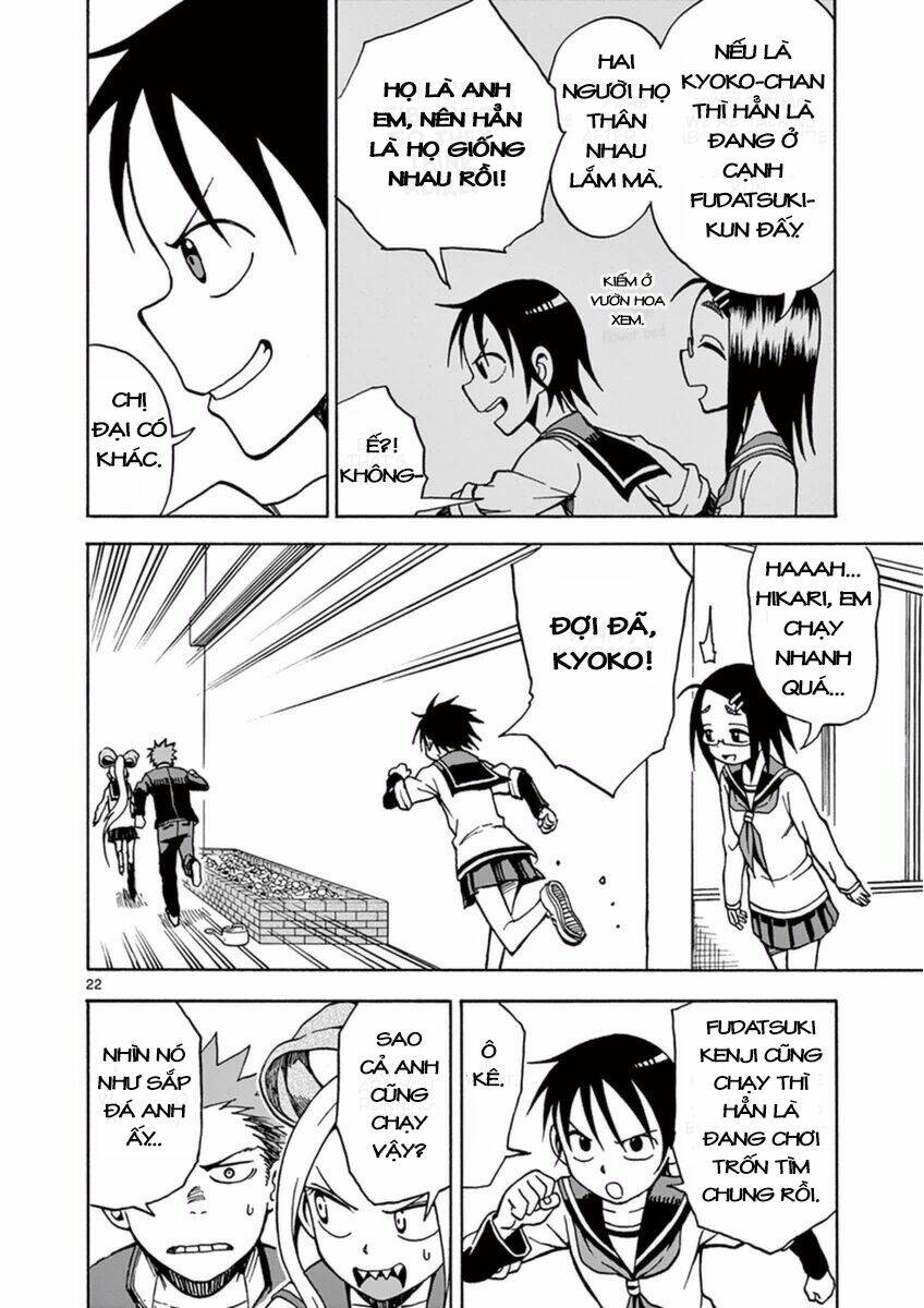 Fudatsuki No Kyoko-Chan: Chapter 14