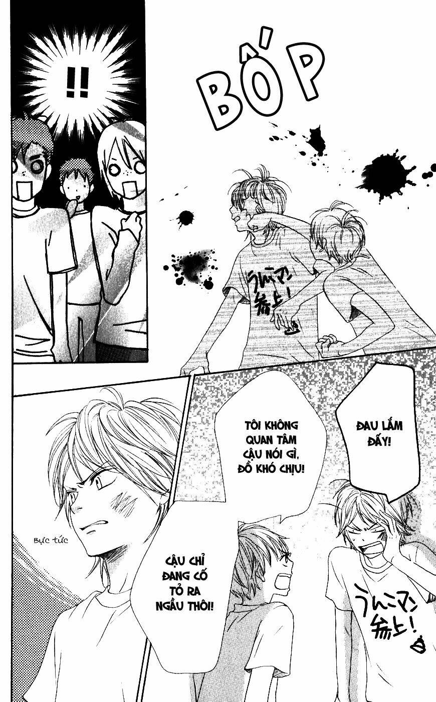 Lovely Complex Plus: Chapter 1