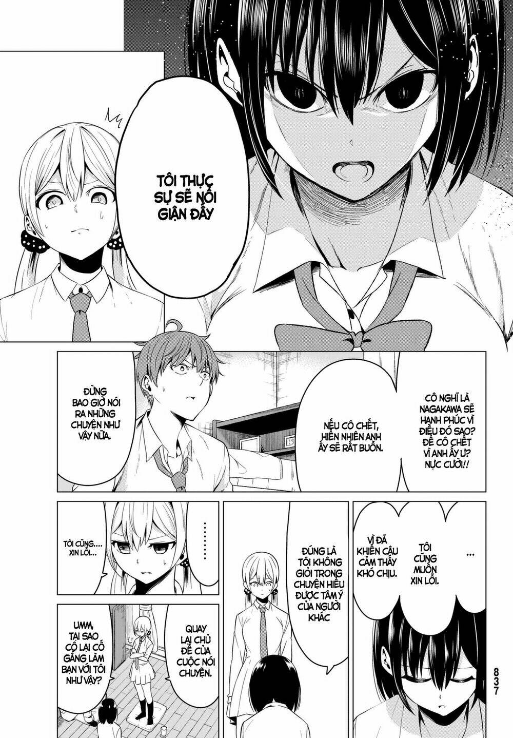 Sekai Ka Kanojo Ka Erabenai: Chapter 6