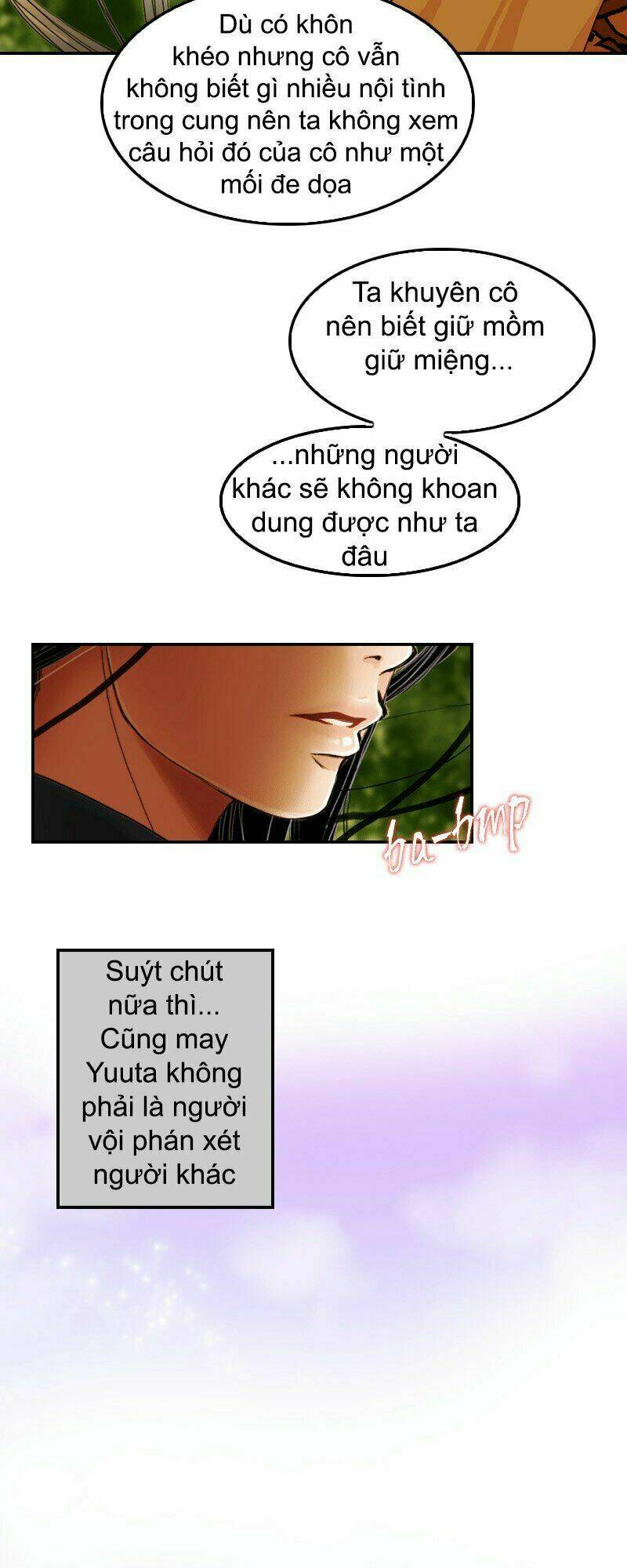 Huyết Đế Bạo Chúa: Chapter 15