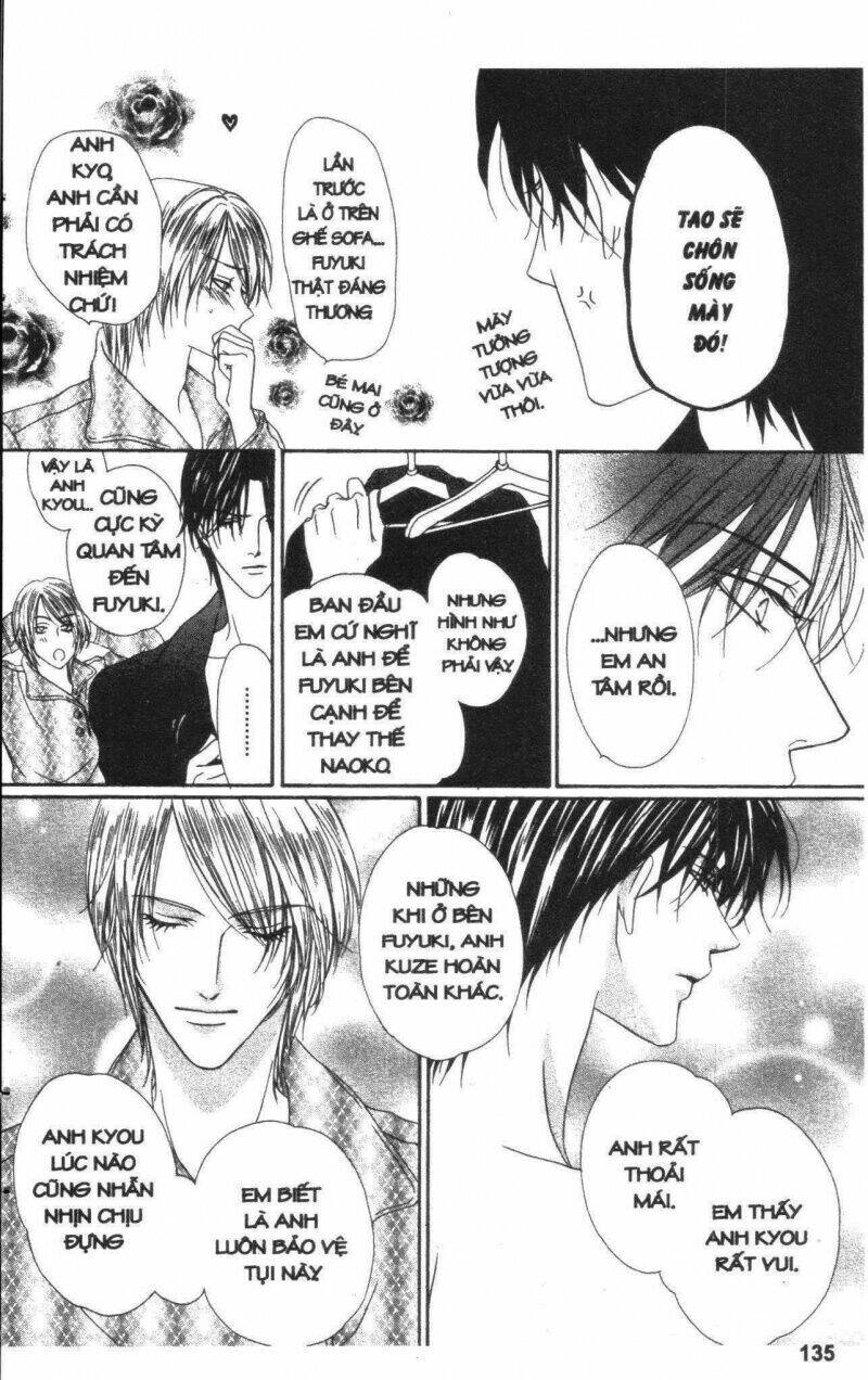 Keishichou Tokuhanka 007: Chapter 19.5