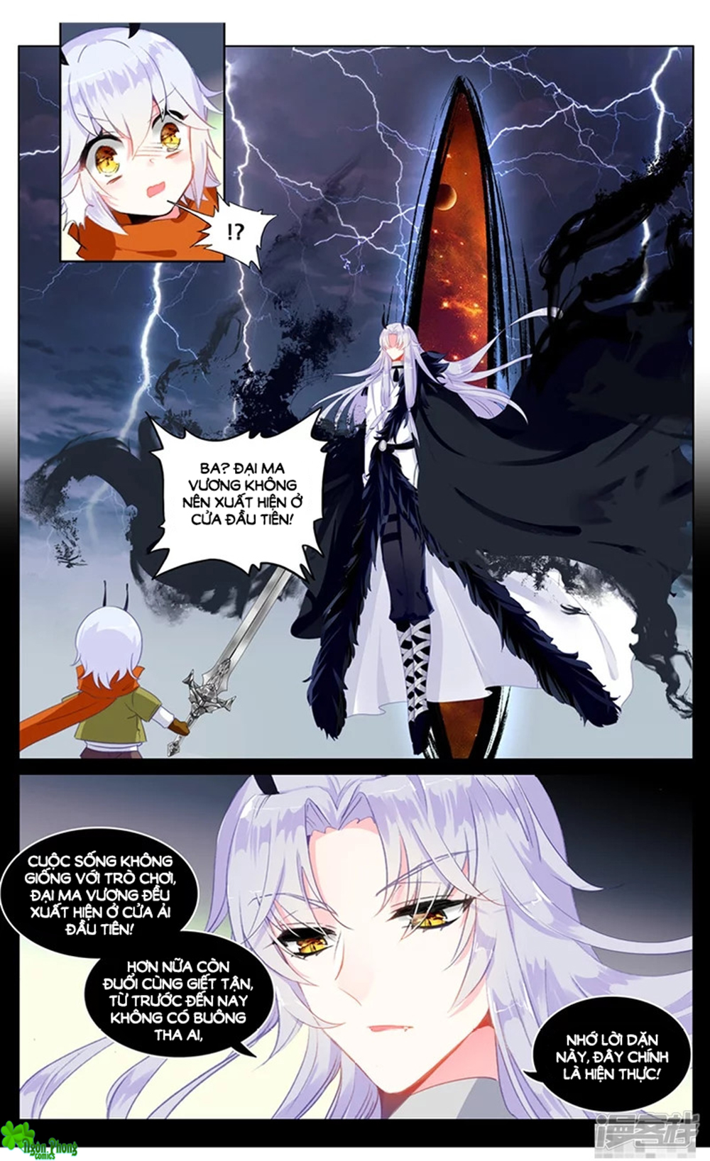 Hắn Đến Từ Sao Hỏa: Chapter 86.5