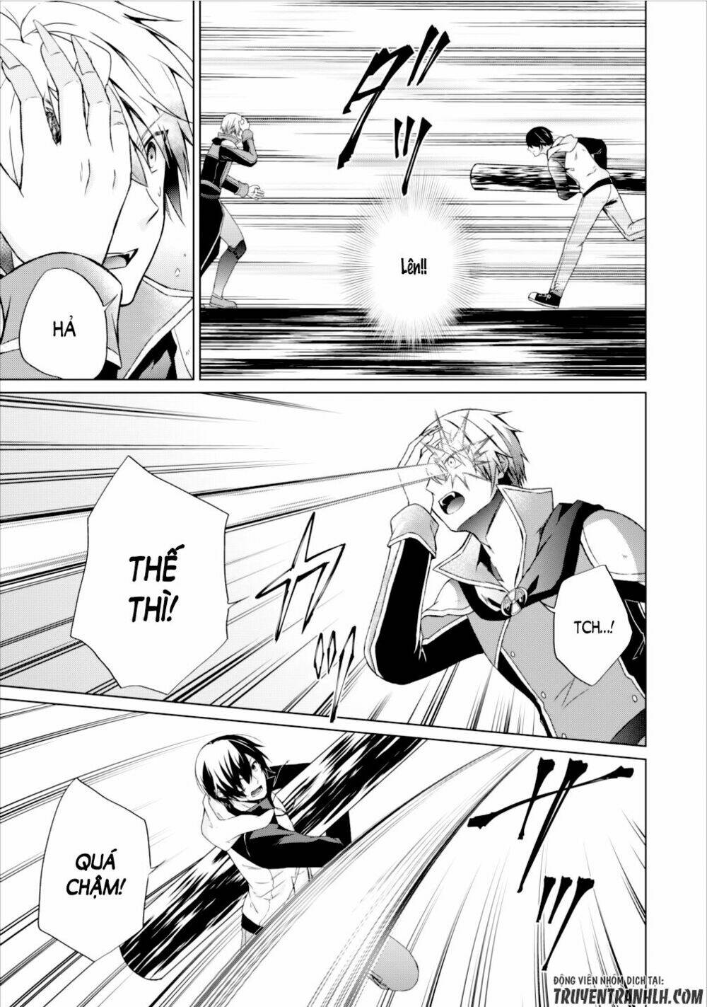 Shingan No Yuusha: Chapter 12