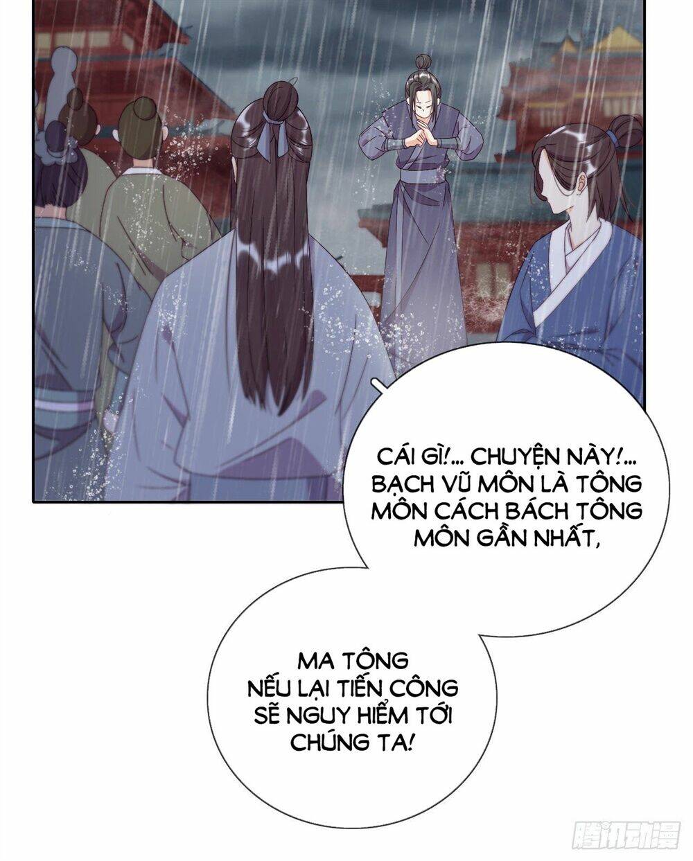 Vân Tưởng Chi Ca: Truy Ái Chỉ Lệnh: Chapter 18