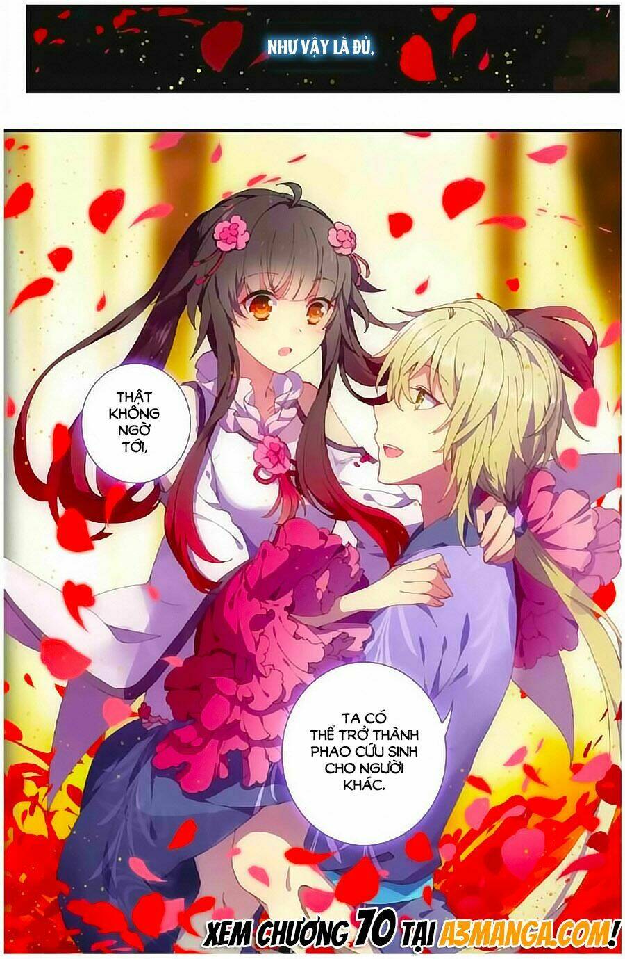 Thiên Hành Thiết Sự: Chapter 69