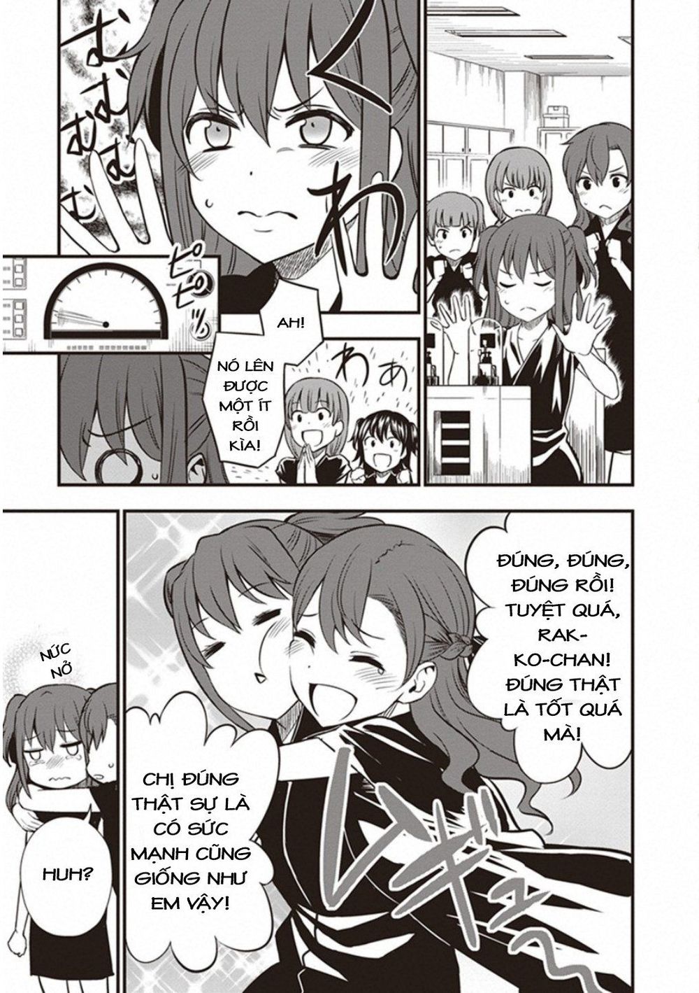 To Aru Kagaku No Railgun Gaiden: Astral Buddy: Chapter 14