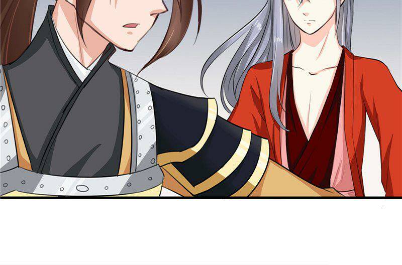 Thiên Tài Tiểu Độc Phi: Chapter 96