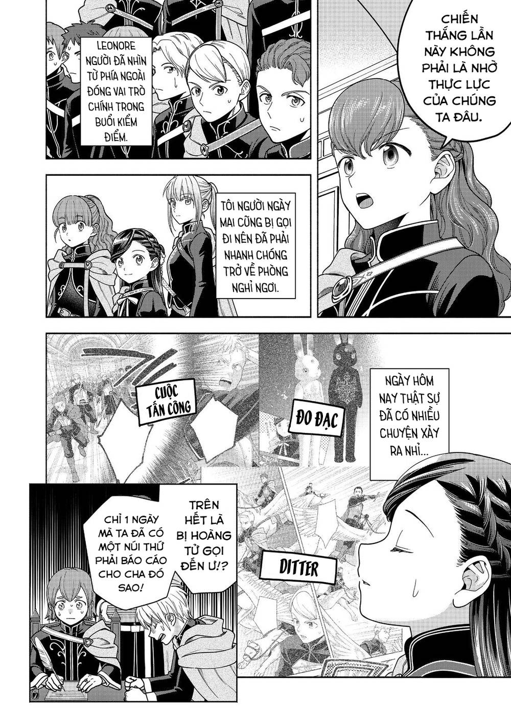 Cuộc Nổi Dậy Của Cô Gái Mọt Sách ~ Tôi Sẽ Làm Mọi Cách Để Trở Thành Thủ Thư ~: Chapter 30